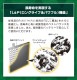 GS�楢�� ��ư���� �Хåƥ꡼ ECO.R Revolution ER-K-50R/50B19R-EA-N ������������ ��ܥ�塼����� �����ɥ�󥰥��ȥå׼� ��������� �̾�� Ĺ��̿ ���������楢�� �����Хåƥ꡼ GS YUASA