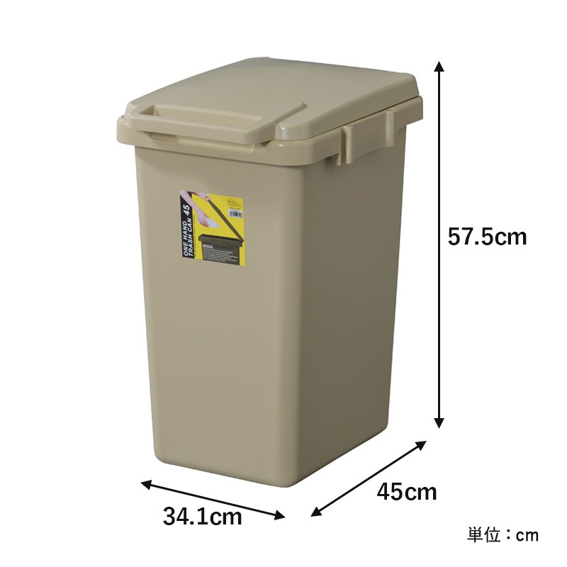 ��ë ���ϥ�ɥȥ�å��奫�� 45L LFS-845 �١�����(BE) ���꡼��(GR) ���졼(GY) �ͥ��ӡ�(NV) �����ȥܥå��� ����Ȣ ������ �դ��դ� ���å���ǽ�դ� �� �ե��դ� ��Ϣ�� ʬ�� ���å��� ����Բ�