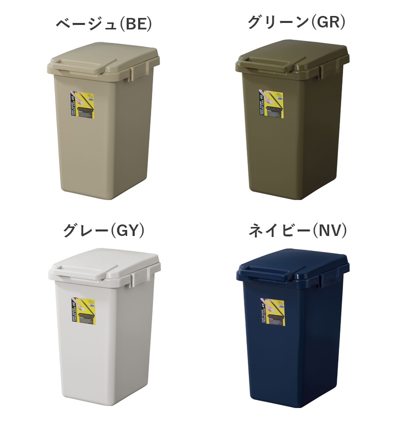 ��ë ���ϥ�ɥȥ�å��奫�� 45L LFS-845 �١�����(BE) ���꡼��(GR) ���졼(GY) �ͥ��ӡ�(NV) �����ȥܥå��� ����Ȣ ������ �դ��դ� ���å���ǽ�դ� �� �ե��դ� ��Ϣ�� ʬ�� ���å��� ����Բ�