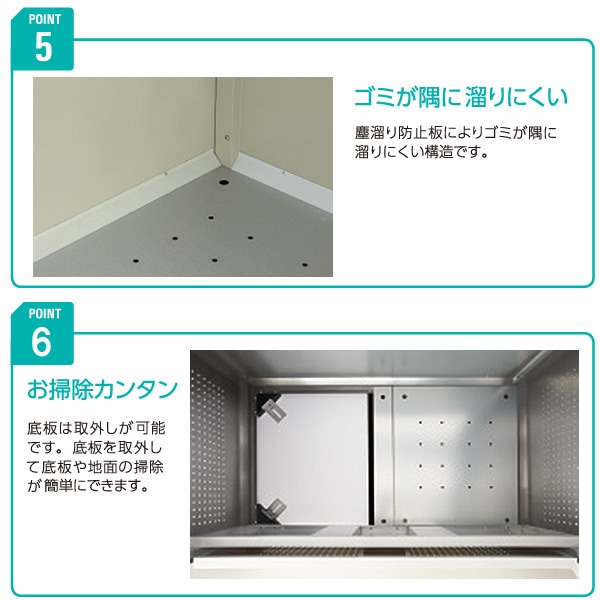 クリーンストッカー CKR-1307-2A ゴミステーション ゴミ収集庫 スチール製 容量 800L 幅1300mm ×奥750mm 45Lゴミ袋 約17袋 ゴミストッカー DAIKEN 代引不可の通販