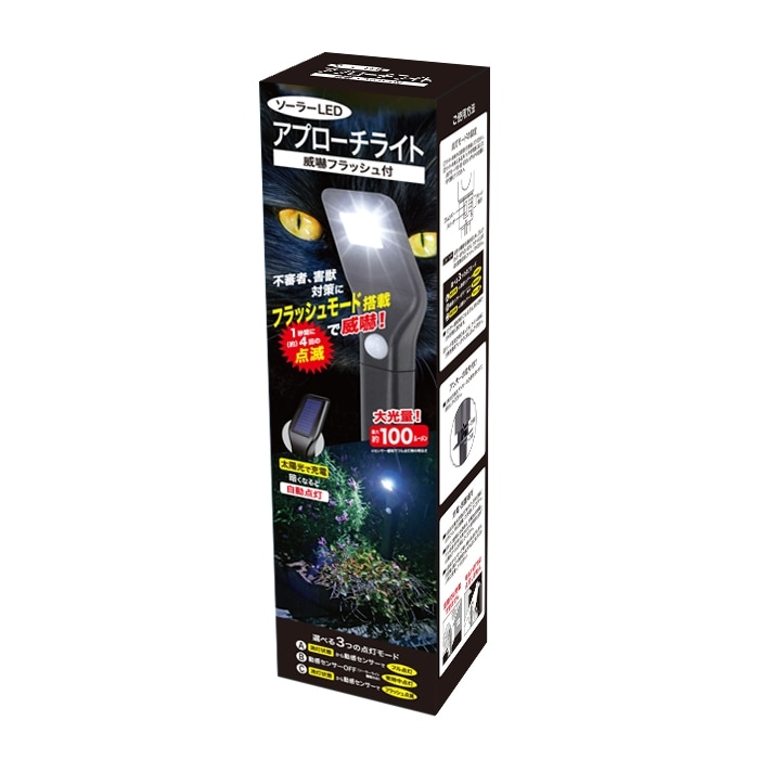 ラテラルロー発送不可 RSP40-LFW-L プラブロックチェーン RSP形(直線搬送用) 椿本