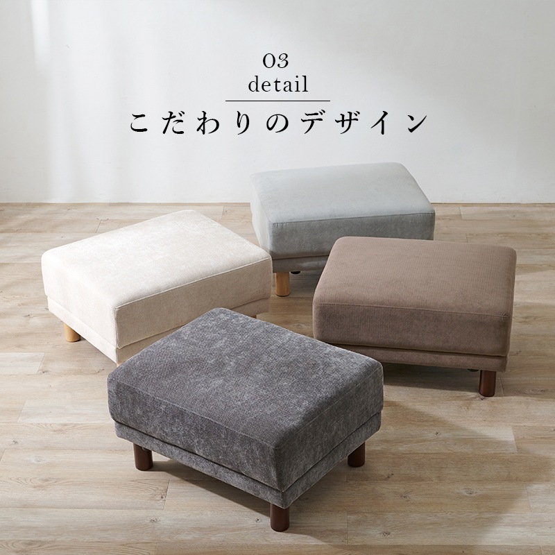 【美品】オットマン　グレー　幅・奥行57cm・高さ42cm ユアサプライムス.com｜オットマン 幅78cm ゆったりサイズ