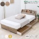 �٥å� ���֥� �ޥåȥ쥹�դ� �������ե졼�� ê ���� ���󥻥�� �����Ф��դ� �ǥ�����٥å� ��Ǽ�٥å� �� ���� ������Բġ�