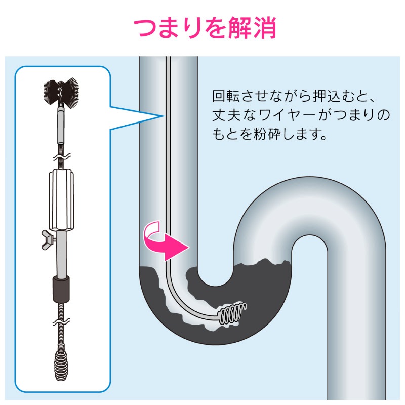 員弁ナオ ちほうかっぷ スリーブ 2個セット