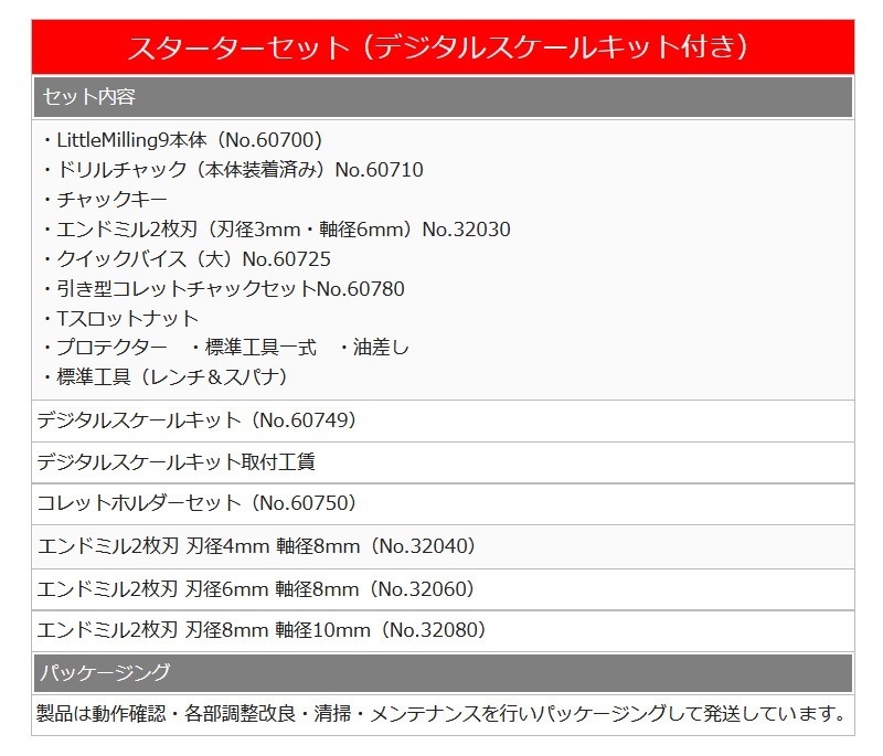 【中古】 アクシオトーナル・アライメントＤＶＤブック/ナチュラルスピリット/アダマ・ハミルトン 中古】 アクシオトーナル・アライメントDVDブック/ナチュラル