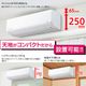 ɩŹ 롼२  6 ӡС SRK2225T-W 2.2kw T꡼ ñ100V SRK2225TW ե󥹥Ρ դ̤Ǥ MITSUBISHI