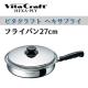 �ڥӥ�����ե� �ե饤�ѥ�� VitaCraft��HEXA-PLY �ӥ�����ե� �إ����ץ饤 �ե饤�ѥ� 27.0cm 6132