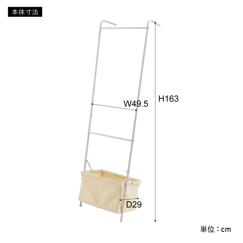 ��ë �Х����å��դ��ϥ󥬡� MIP-25 ���������졼(DGY) �ۥ磻��(WH) �ϥ󥬡���å� ��Ǽ�դ� Ω�Ƴݤ� �����ȥϥ󥬡� �����ݤ� �����Ǽ �⤵163cm �������� ������� ���� ���� �ʥ��ڡ��� ����Բ�