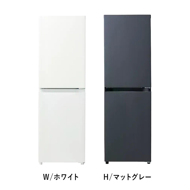 ユアサプライムス.com｜ハイアール 148L ファン式 冷蔵庫 2ドア JR