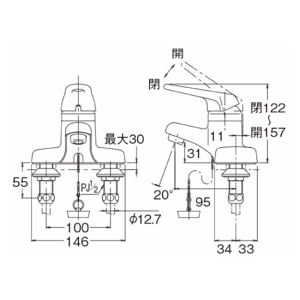 ユアサプライムス.com｜LIXIL イナックス INAX シングルレバー混合水栓