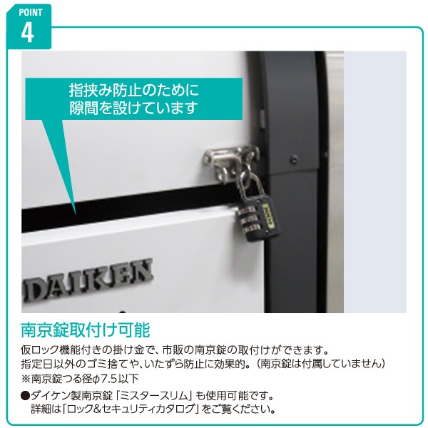 �������� ���꡼�󥹥ȥå��� CKR-1607-2A ���ߥ��ơ������ ���߼����� ���������� ���� 1000L ��1650mm�߱�750mm 45L������ ��22�� ���ߥ��ȥå��� DAIKEN ����Բ�