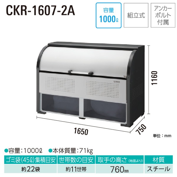 6_000000006841.jpg?1678209904