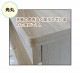�������� 4�� �ۥ磻�ȥ����� �� ���� �����Ǽ ��60cm �⤵70cm 4�� �����Ф�5�� �������� ��Ǽ������ ��Ǽ�ܥå��� ����ץ� ��Ω�� ��Ǽ�ȶ� ��ӥ� ���� ����Բ�