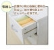 �������� 4�� �ۥ磻�ȥ����� �� ���� �����Ǽ ��60cm �⤵70cm 4�� �����Ф�5�� �������� ��Ǽ������ ��Ǽ�ܥå��� ����ץ� ��Ω�� ��Ǽ�ȶ� ��ӥ� ���� ����Բ�