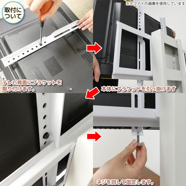 壁掛けテレビ台 ブラック 220cm ELECOM エレコム テレビ壁掛け金具 フルモーションタイプ 13〜55インチ