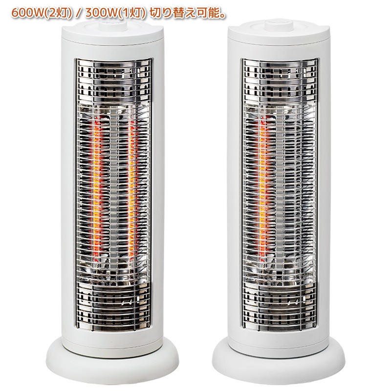 ユアサプライムス Com ユアサプライムス カーボンヒーター Ykt C600c W 首振り 600w 300w 2段階切替え 電気ストーブ 省エネ スリム タワー型 コンパクト 速暖 2灯管 遠赤外線ヒーター 転倒offスイッチ Yktc600cw ホワイト Yuasaの通販