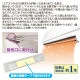 �����ѥ����������� �Х����ѥå�A 870455 �Х����ɥ��Ӻ� �ý� �ɽ� ���������� �����ɻ� ����ͽ�� ���Ӽ�� ��ñ���� ���������� �ü��� ��ƣ ���ȥ� ���軨�� ������ ������