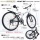 MYPALLAS �ޥ��ѥ饹 �������Х��� M-672 AE �޾�ATB26��6SP��W���� ���륭���ۥ磻�� W �ޤꤿ���߼�ž�� 26����� ���ޥ��� 6����® ���奵���ڥ󥷥�� �ե�åȥϥ�ɥ� �ޥåɥ����� 6�ʥ��� �Ӿ� �̳�ƻ/�͹�/�彣�ɲ�����1200�� ����/Υ����ȯ���Բ� ����Բ�
