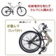 MYPALLAS �ޥ��ѥ饹 �������Х��� M-672 AE �޾�ATB26��6SP��W���� ���륭���ۥ磻�� W �ޤꤿ���߼�ž�� 26����� ���ޥ��� 6����® ���奵���ڥ󥷥�� �ե�åȥϥ�ɥ� �ޥåɥ����� 6�ʥ��� �Ӿ� �̳�ƻ/�͹�/�彣�ɲ�����1200�� ����/Υ����ȯ���Բ� ����Բ�