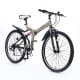 MYPALLAS �ޥ��ѥ饹 �������Х��� M-672 AE �޾�ATB26��6SP��W���� ���륭���ۥ磻�� W �ޤꤿ���߼�ž�� 26����� ���ޥ��� 6����® ���奵���ڥ󥷥�� �ե�åȥϥ�ɥ� �ޥåɥ����� 6�ʥ��� �Ӿ� �̳�ƻ/�͹�/�彣�ɲ�����1200�� ����/Υ����ȯ���Բ� ����Բ�