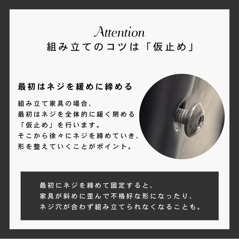 �����ץ��å� ��90cm ������Ĵ ���쥬��� ��Υȡ��� ��鴶 Ź�ޥ���ƥꥢ ������ ���ʥǥ����ץ쥤�Ȥ��Ƥ� �֥�å� �ۥ磻�� ��Ω�� ����Բ�