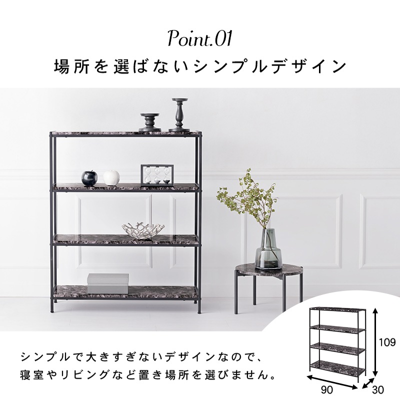 �����ץ��å� ��90cm ������Ĵ ���쥬��� ��Υȡ��� ��鴶 Ź�ޥ���ƥꥢ ������ ���ʥǥ����ץ쥤�Ȥ��Ƥ� �֥�å� �ۥ磻�� ��Ω�� ����Բ�