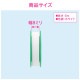  쥨 ¥ͥѥơ  Ĺ5 ơ8 GA-KD009 ޥ졼 GAONA 