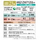 ɩŵ 롼२  23 ̸ MSZ-ZW7125S-W 7.1kw Z꡼ ñ200V MSZZW7125SW ԥ奢ۥ磻 դ̤Ǥ MITSUBISHI