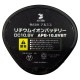 ����ߥ� ���̥ݡ��� �إå��ȥ�ޡ� �����ڤ���Ϻ APB-10.8V ���ż� USB Type-C ����7�ʳ� ���������30cm ����Բ� ALUMIS