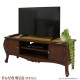 �ƥ���� W110�ʥ֥饦���TV�ܡ��� ��110 TV�� 32���б� �����ܡ��� ������Ǽ�դ� ���å׼�Ǽ ���Ǽ �����ץ��Ǽ ������� ��Ħ�� ����ƥ�����Ĵ �衼���ԥ���ƥ����� ��ӥ󥰥ܡ��� ������ ����Բ�