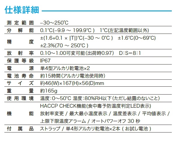 4_000000007942.jpg?1678209904