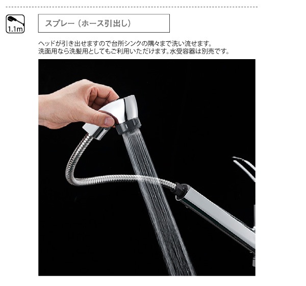 SANEI ���ե��󥰥��С����ץ졼������ �������� K3715EK-13 ������ �����ѿ��� ���̽��� ���ɿ���