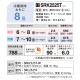 ɩŹ 롼२  8 ӡС SRK2525T-W 2.5kw T꡼ ñ100V SRK2525TW ե󥹥Ρ դ̤Ǥ MITSUBISHI