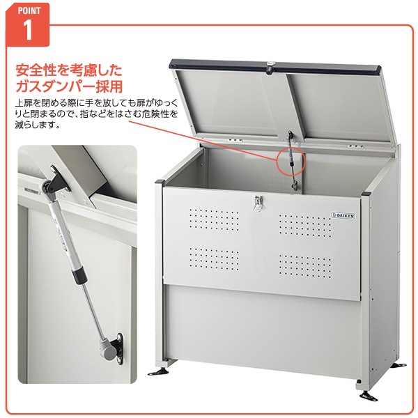 �������� ���꡼�󥹥ȥå��� CKE-1005M ���ߥ��ơ������ ���߼����� ���� 400L ��1000mm�߱�520mm 45L������ ��8�� ���ߥ��ȥå��� DAIKEN ����Բ�