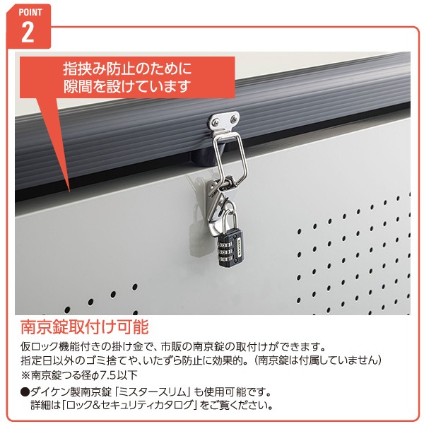 �������� ���꡼�󥹥ȥå��� CKE-1005M ���ߥ��ơ������ ���߼����� ���� 400L ��1000mm�߱�520mm 45L������ ��8�� ���ߥ��ȥå��� DAIKEN ����Բ�