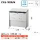 �������� ���꡼�󥹥ȥå��� CKE-1005M ���ߥ��ơ������ ���߼����� ���� 400L ��1000mm�߱�520mm 45L������ ��8�� ���ߥ��ȥå��� DAIKEN ����Բ�