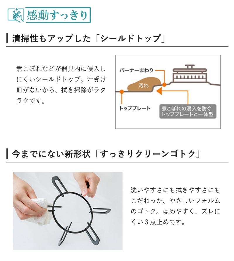 パラBOXプロフ確認必須 51leSMh1e+L._UF894,1000_QL80_.jpg