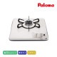 �ѥ��� �ӥ�ȥ��󥳥�� �ߥ˥��å���1�� 32cm �ʥ�����ۥ磻�� PD-100H 1������� �ۡ������ȥå� ������ɥȥå� ���ä��ꥯ�꡼�󥴥ȥ� Si���󥵡���� �ä�˺��òе�ǽ Ĵ������Ǯ�ɻ����� �Իԥ��� LP���� �ץ��ѥ󥬥� ������ ����Բ�