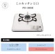 �ѥ��� �ӥ�ȥ��󥳥�� �ߥ˥��å���1�� 32cm �ʥ�����ۥ磻�� PD-100H 1������� �ۡ������ȥå� ������ɥȥå� ���ä��ꥯ�꡼�󥴥ȥ� Si���󥵡���� �ä�˺��òе�ǽ Ĵ������Ǯ�ɻ����� �Իԥ��� LP���� �ץ��ѥ󥬥� ������ ����Բ�