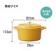 IHб å 20cm ѥץ󥤥 INCT20N-623455 Ŵ ʤ ξ ۤù   襤  Ĵ  ֥б å󥰥å å 