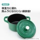 IHб å 20cm ѥץ󥤥 INCT20N-623455 Ŵ ʤ ξ ۤù   襤  Ĵ  ֥б å󥰥å å 