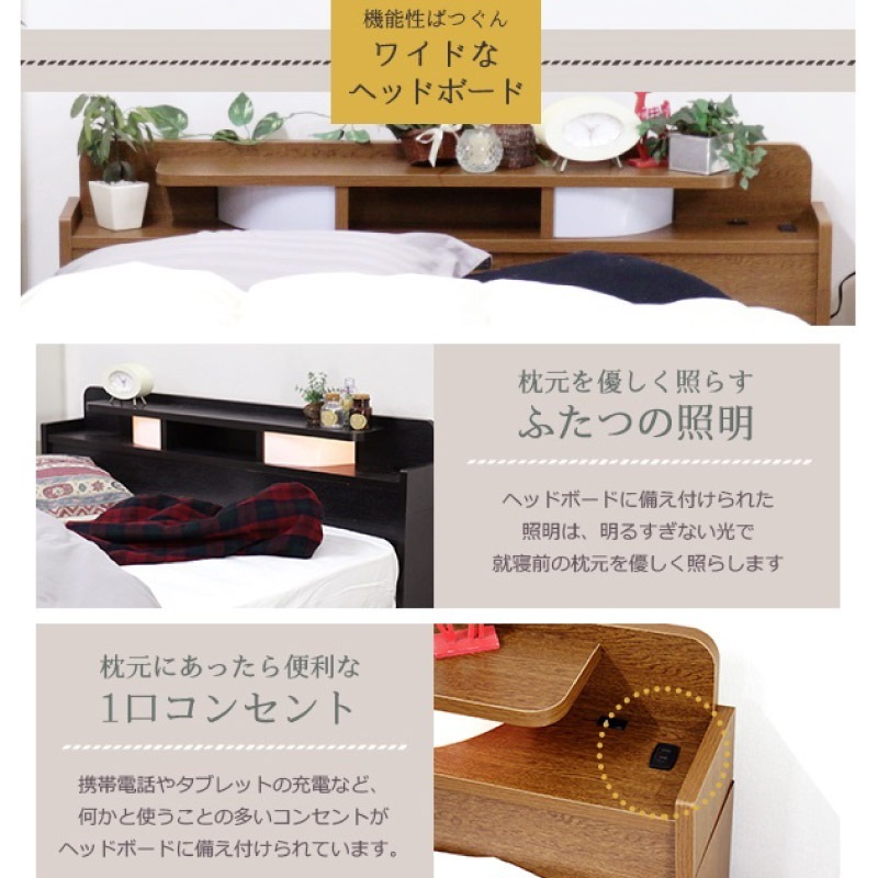 ユアサプライムス.com｜ベッド ダブル マットレス付き 日本製フレーム