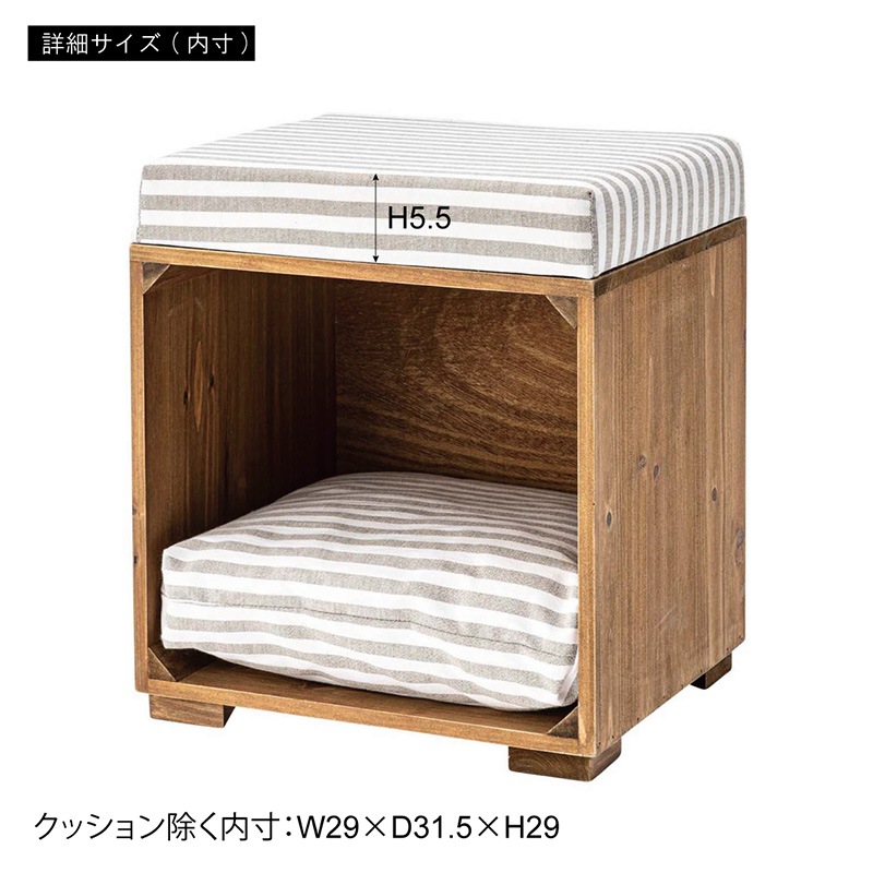 ペットハウス ペット用品 幅35×奥行35×高さ41cm グリーン 座れる仕様 木製フレーム ペットスツール プレゼント(代引不可) ペットハウス ペット用品 幅35×奥行35×高さ41cm グリーン 座れる仕様