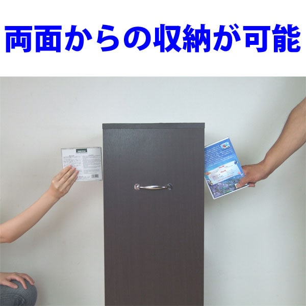 ユアサプライムス.com｜【送料無料】クロシオ CDビデオ収納ワイド型