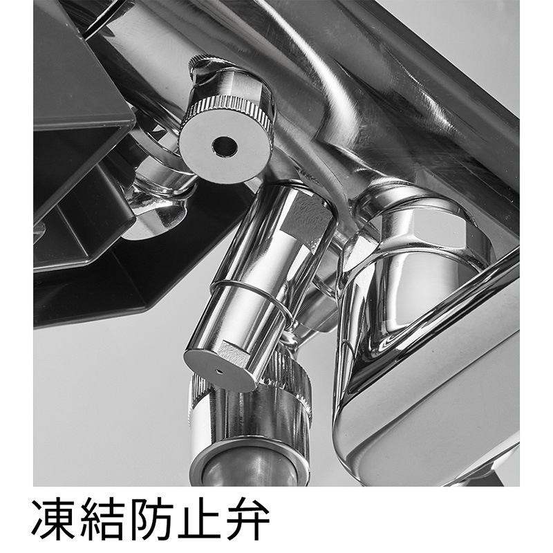 SANEI ⥷ SK18CK1 ϻ Ἴ Хѿ ⥹å Х B1 ɿ