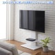 �ɳݤ����ƥ����ʥ֥�å����ɳݤ��� TV�� 32����60���б� �ɴ󤻥ƥ�ӥ������ �ϥ������� TV������� ������� ��������å��� �ɴ�TV�� ��ӥ� ����Բ�