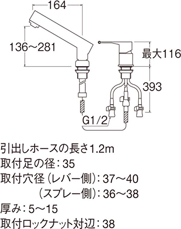 SANEI ġۡ륷󥰥Сץ졼  K37510JKZ-13  ѿ ̽ ɿ