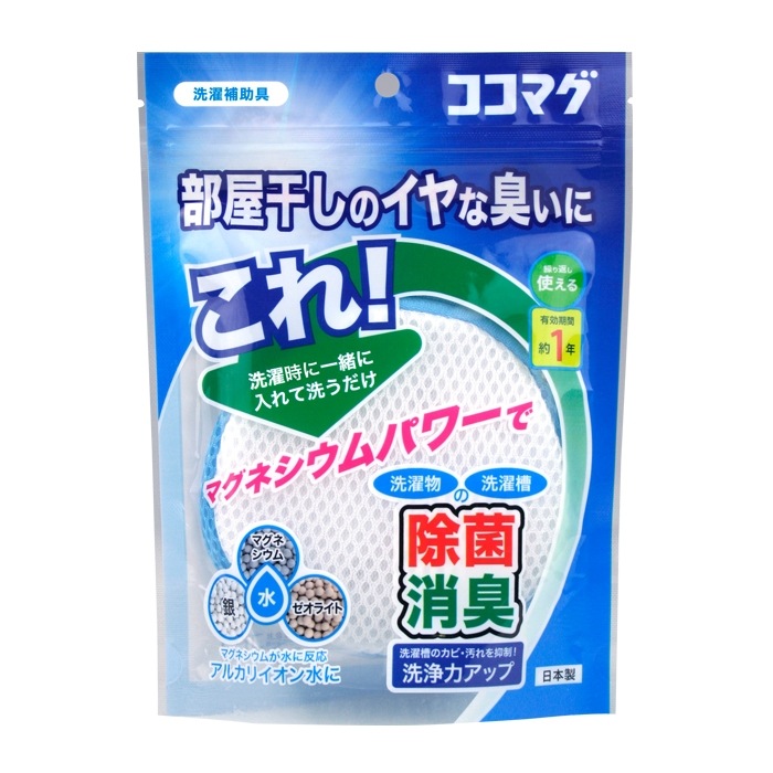 ��������� �����ޥ� �֥롼 8704761 ���� �������� ����ʪ �������� ������ ���� �ý� ���� �ɻ� ���� ������ ���꡼�ʡ� ������ �ޥ��ͥ����� ��ƣ ���ȥ� ���軨�� ������ ������