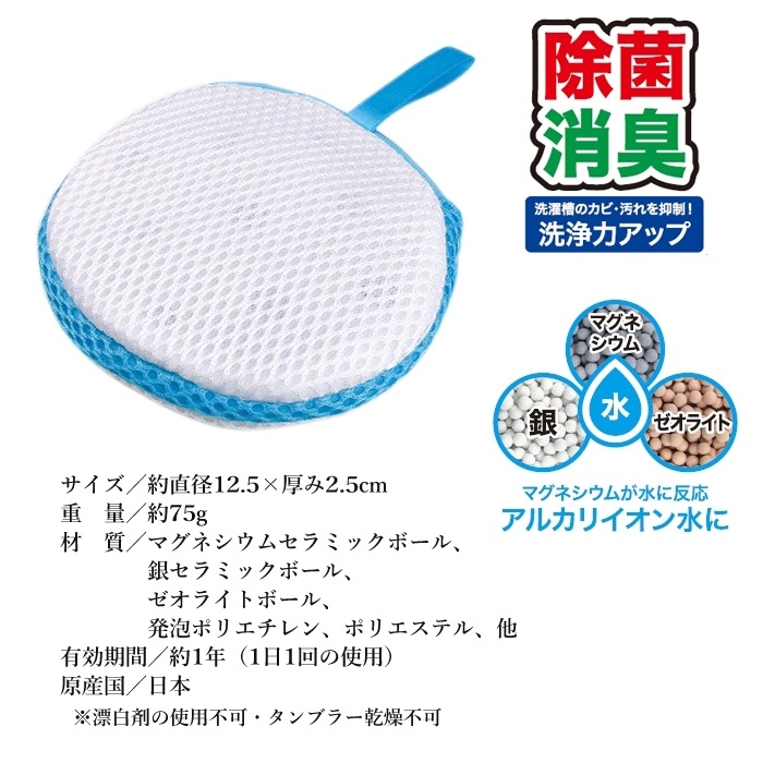 ��������� �����ޥ� �֥롼 8704761 ���� �������� ����ʪ �������� ������ ���� �ý� ���� �ɻ� ���� ������ ���꡼�ʡ� ������ �ޥ��ͥ����� ��ƣ ���ȥ� ���軨�� ������ ������