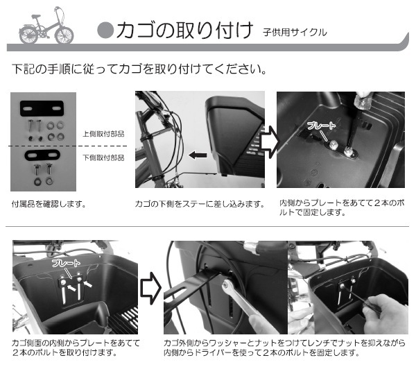 MYPALLAS �ޥ��ѥ饹 �Ҷ��Ѽ�ž��16��������� MD-16 ��٥���� �˽����� ���å��������� �Ļ��Ѽ�ž�� �Ҥɤ⼫ž�� �ˤλ� ���λ� �����դ� �ϥ�ɥ�ѥå� ����ť�����դ� �Ӿ� �̳�ƻ/�͹�/�彣�ɲ�����1200�� ����/����¾Υ����ȯ���Բ� ����Բ�